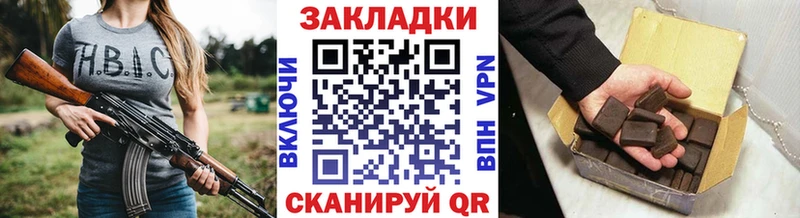 Купить закладку Кокаин  МАРИХУАНА  Галлюциногенные грибы  ГАШ  Меф мяу мяу  Амфетамин  Морозовск