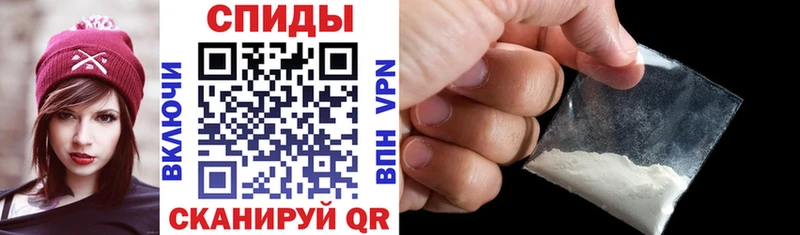 Amphetamine 97%  Купить где  Морозовск 