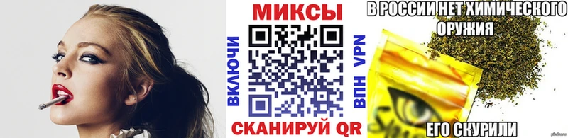 Купить  Морозовск  БУТИРАТ 99% 