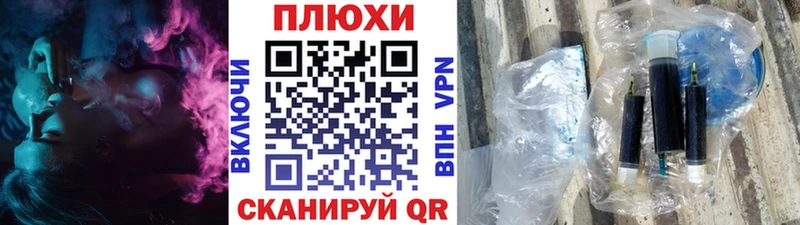 ГАШИШ хэш  Купить  Морозовск 