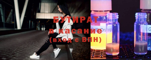jwh Балабаново