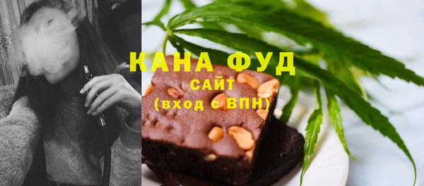 твердый Беломорск