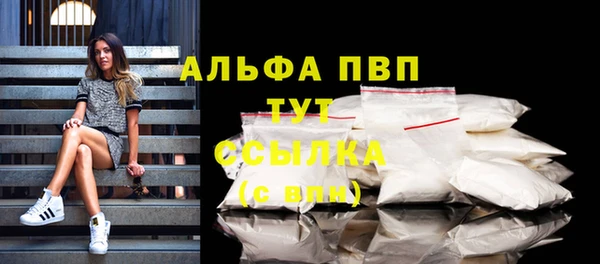 кокаин перу Баксан