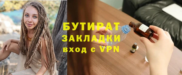 твердый Балахна