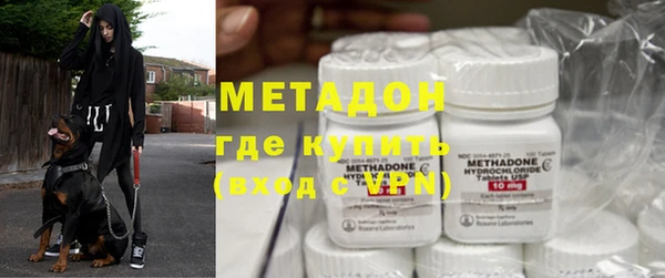 кокаин перу Баксан
