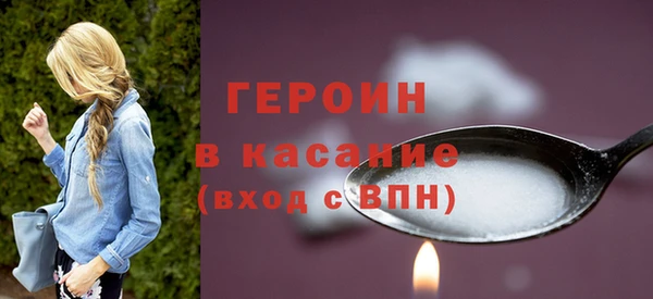 твердый Балахна