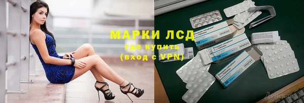кокаин перу Баксан