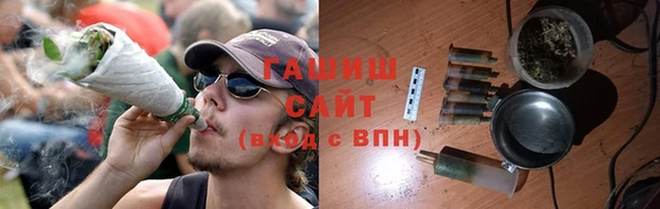 меф Богородицк