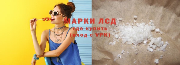 кокаин перу Баксан