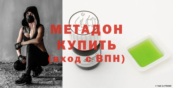 кокаин перу Баксан