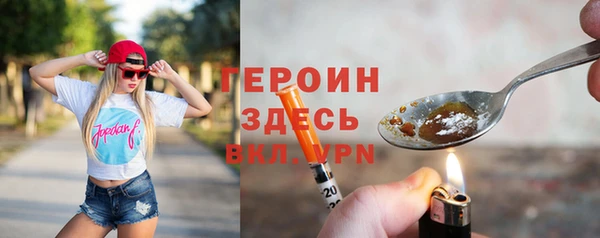 jwh Балабаново
