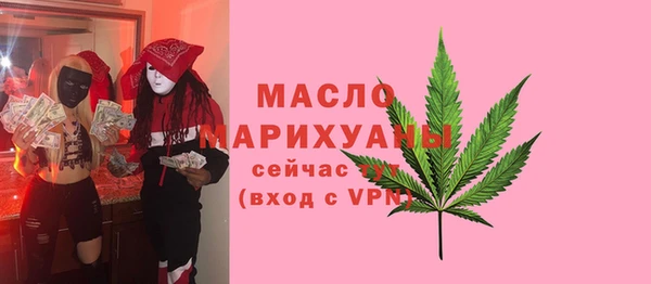 кокаин перу Баксан