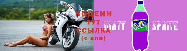 твердый Балахна