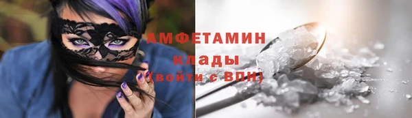 jwh Балабаново