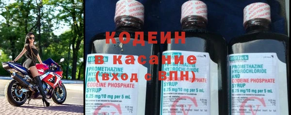 твердый Беломорск