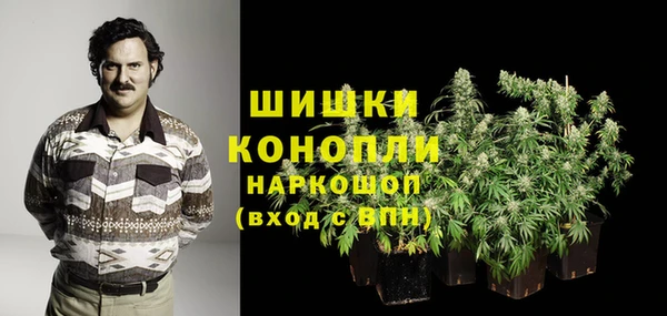 jwh Балабаново