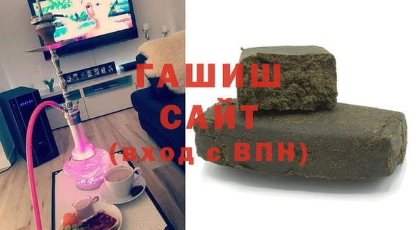 меф Богородицк