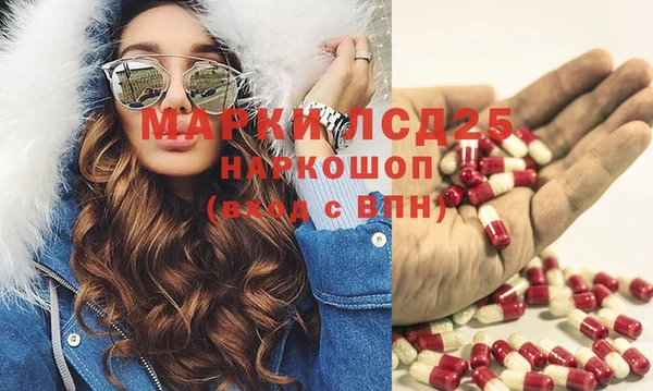 кокаин перу Баксан