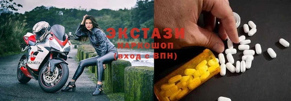 круглые Белоозёрский