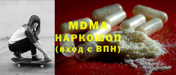 твердый Балахна