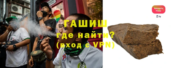 кокаин перу Баксан