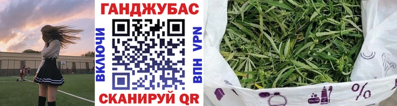 Купить где  Морозовск  МАРИХУАНА марихуана 